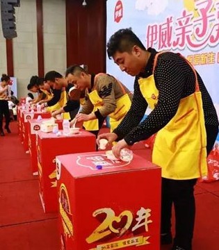辅食,科学喂养,伊威