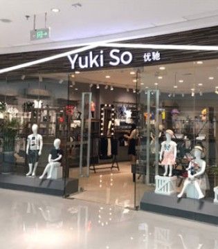 潮牌,YUKISO,开业