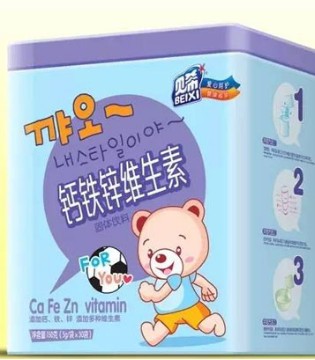 宝宝,缺钙,营养素
