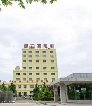 河南,西安,美力源