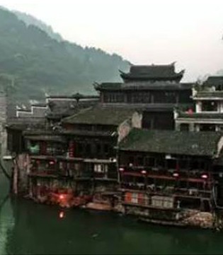 贝布熊,凤凰古城,旅游记