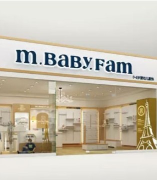 四好,三赢,M.BABY.FAM名婴坊