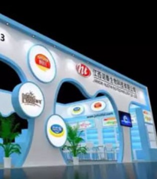 咪可,CBME,中国孕婴童展