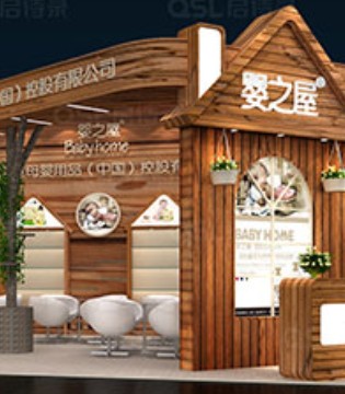 婴之屋,品牌,CBME,中国孕婴童展,童装展