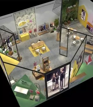森点,CBME中国孕婴童装展,17届