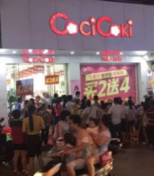 可趣可奇,江西,业绩爆破,销售