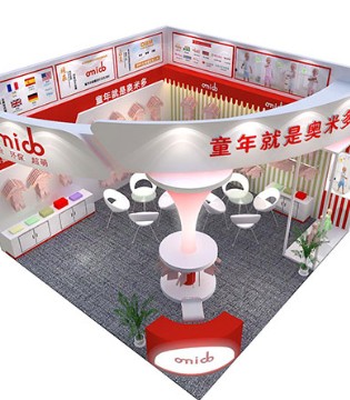 奥米多,婴幼儿,服饰,品牌,CBME