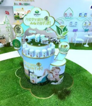 CBME,雅士利集团,品牌