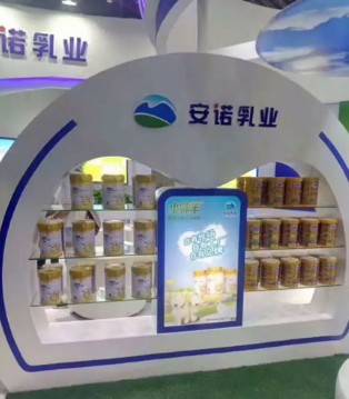 小帅羊,领导,安诺乳业,CBME