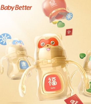 宝升,babybetter,CBME