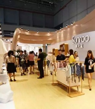 Sunroo,阳光鼠,童装,上海婴童展