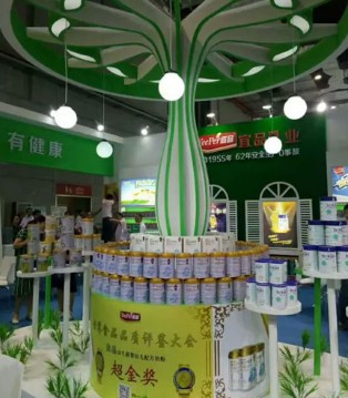 宜品,奶粉,品质,CBME