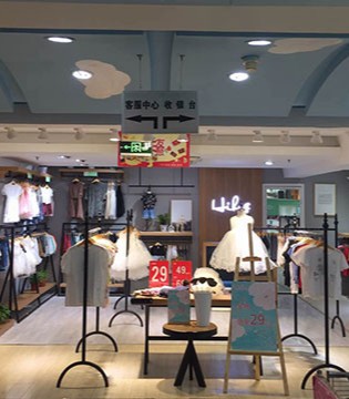 HIHUG,品牌,童装,新店,开业