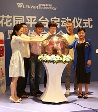 纯真花园,APP,联盈科技,纯真花园平台