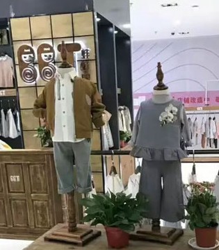 开业,BB.T,太原万达
