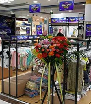 波波龙,童装,品牌,福建,新店,开业