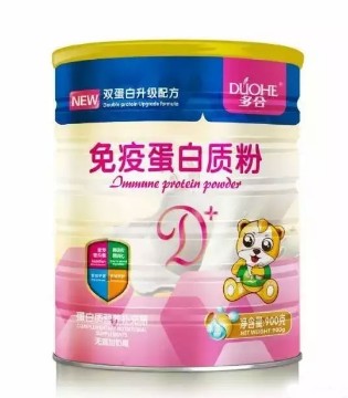 广东多合,蛋白质粉,儿童,孕妇
