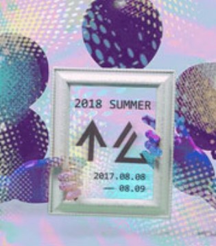 个么,2018,夏装,发布会