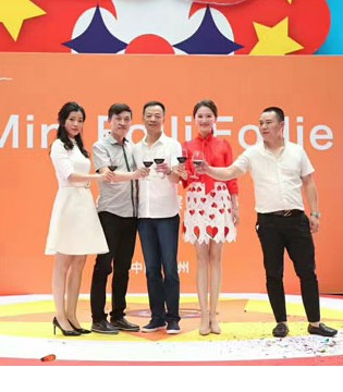 Mini follie,开业盛典,品牌