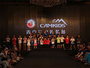 CAMKIDS 2018春夏新品发布会现场来袭