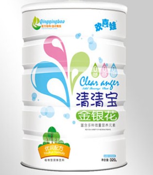 初生源,欢喜娃,清清宝,去火,宝宝上火