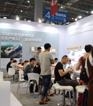 孕婴童展,CBME,宝升