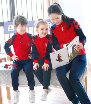 巴迪小虎,温馨,提示,幼儿园,用品,准备