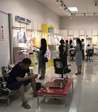 Fun World,凡兜,童装,2018春夏,新品,订货会,品牌