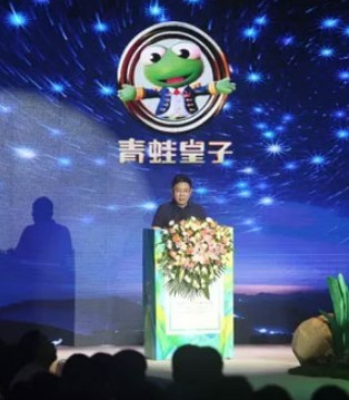 传统零售,青蛙皇子,品牌