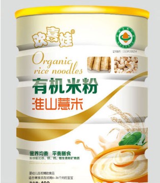 欢喜娃,有机米粉,有机产品,微量元素,米粉