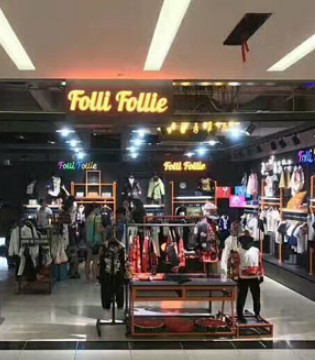 Folli Follie,十店,开店潮