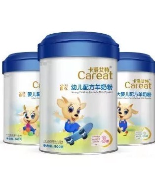 卡洛艾特,奶粉,左旋肉碱