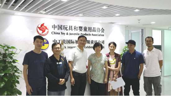 创意设计,婴童用品,消费品