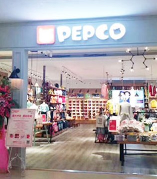 PEPCO,小猪班纳,品牌,童装,新店,开业
