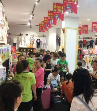 小象Q比童装,创创股份,店铺