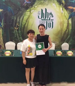 巴柯拉,春夏,新品发布,订货会,签约