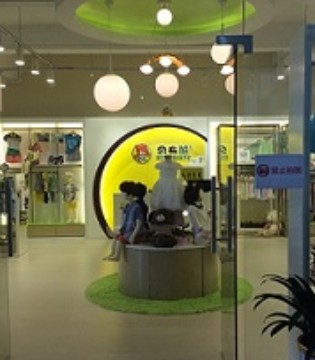 BEIBUXIONG,贝布熊,童装品牌,新店,开业