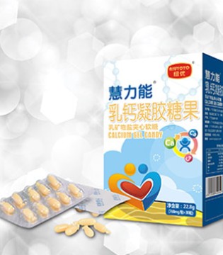 纽优,