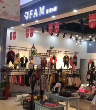 加菲A梦,加菲A梦宁波店