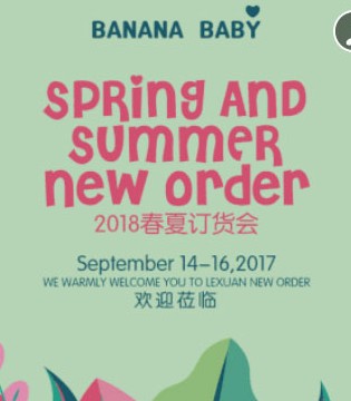 BANANA BABY,2018春夏订货会
