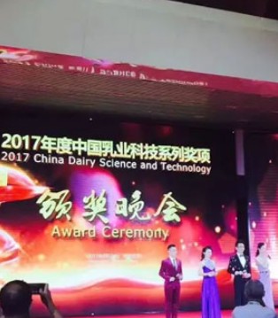 雅泰乳业,中国乳业科技进步奖,朵恩羊奶粉,品牌