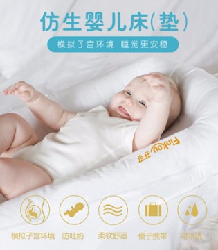 婴儿床垫,选购婴儿床垫,适合婴儿的床垫
