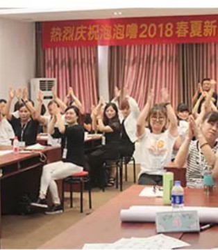 泡泡噜,春夏新品,订货会,童装