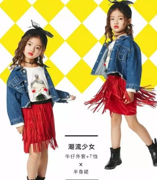 麦哈·派,童装,品牌,穿搭