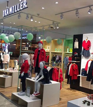 IKAMILLER,艾卡米勒,品牌,童装,新店,开业