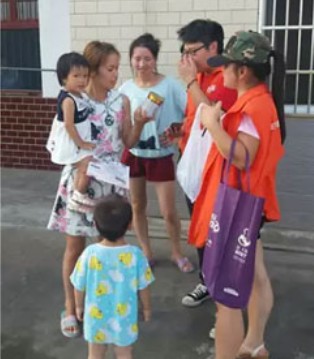 贝贝羊,关爱母婴,奶粉,农村