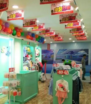 芭乐兔,童装,加盟店,开业