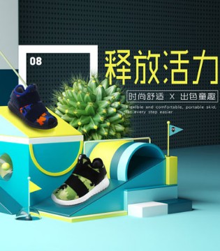 国庆节将至,是时候传授你带娃看世界的宝典了