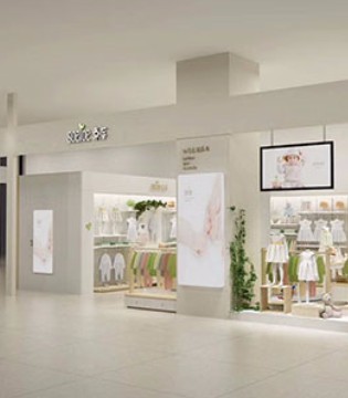 素芽,soeioe,品牌,新店,开业
