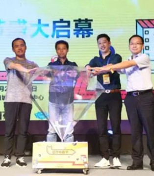 特步,麦品质奖,品牌